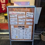 トプカ 神田本店 - カレー店には見えないです。