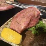 ネギタン ホルモン寺山 - 