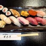 まさき - 握り　羽衣