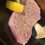 ネギタン ホルモン寺山 - 