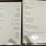 新宿 蟹いおり - メニュー1