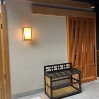 京都つゆしゃぶCHIRIRI 四条烏丸 別邸 - 