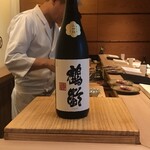 江戸前鮨 二鶴 - 