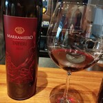 luogo - INFER MONTEPULCIANO D'ABRUZZO Riserva MARRAMIERO 2020
