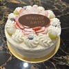 メールシュパイゼ - 