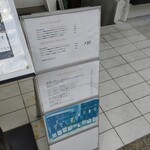 luogo - このビルには他のお店もありますが、下です。