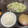 よかろうもん