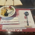 南海グリル 堺駅店 - 