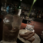 バー・ラ・ユロット - 