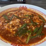 辛麺屋 桝元 - 料理写真: