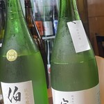 神保町 路傍酒庵 - 