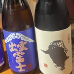 神保町 路傍酒庵 - 