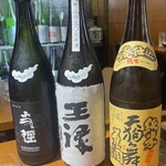 神保町 路傍酒庵 - 