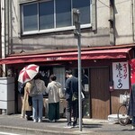 オリタ焼まんじゅう店 - 
