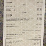 角打ちFood＆Bar - 