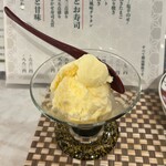 角打ちFood＆Bar - 