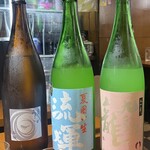 神保町 路傍酒庵 - 