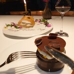 レフェルヴェソンス - アルアコ族のショコラと無農薬ネーブル