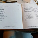 ブルガリ ラウンジ - 