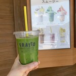 むなかた SMOOTHIE STAND FRATTO  - 