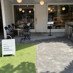 パンとエスプレッソと - 