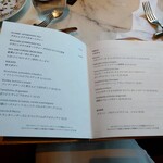 ブルガリ ラウンジ - 