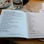 ブルガリ ラウンジ - 