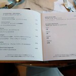 ブルガリ ラウンジ - 