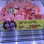 ダイリキ - 料理写真: