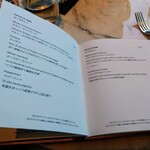 ブルガリ ラウンジ - 