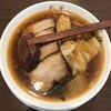 彩華ラーメン - 彩華ラーメン（1玉）910円+チャーシュー280円