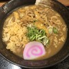 満天うどん カジバノバカヂカラ