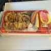 駅弁当 新幹線コンコース店
