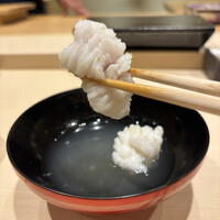 鮨 こう介 - 