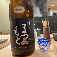 焼鳥 鐡 - 