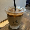 イット コーヒー