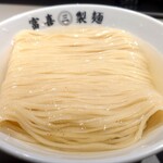富喜製麺研究所 - 