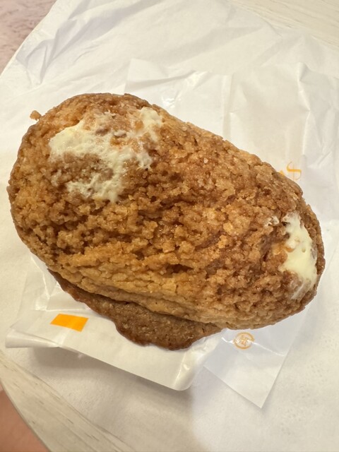 Beard Papa no Tsukuri Tate Kobo Nagoya Chikatetsu Fujigaoka Eki Ten photo 5