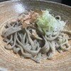 蕎麦 やすたけ