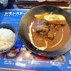 下町の洋食 時代屋