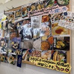 讃岐うどん中村屋 - 中村屋Instagram