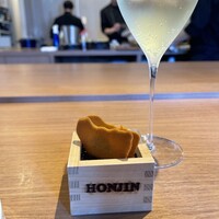 Restaurant Honjin - 