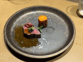 FUFU Karuizawa Yoko No Kaze