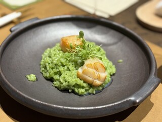 FUFU Karuizawa Yoko No Kaze