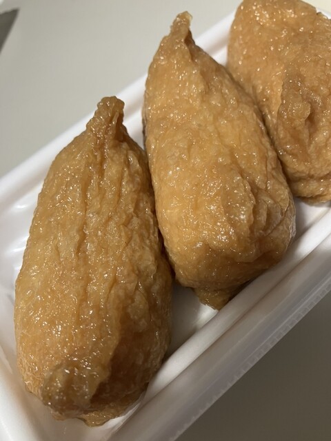 FamilyMart Nanishi Biwajima Ten photo 5