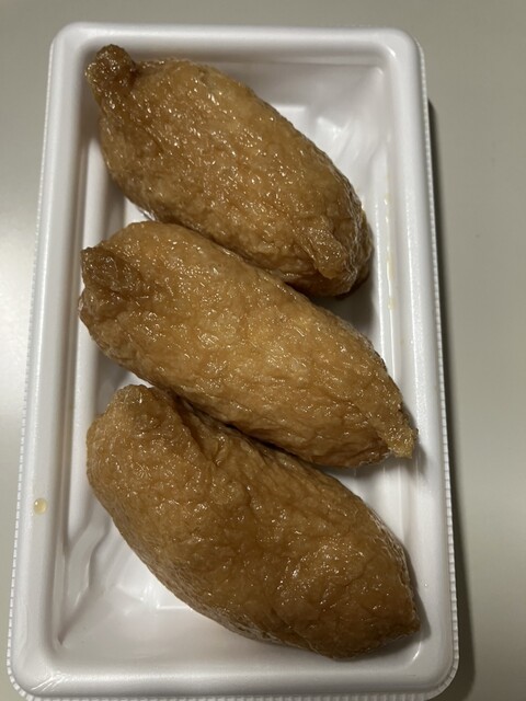 FamilyMart Nanishi Biwajima Ten photo 4