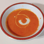 ユージン - 