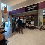 スターバックスコーヒー - 店舗外観