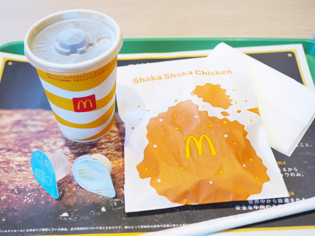 久しぶりの朝マックはソーセージエッグマフィン～(^^)/』by 幅