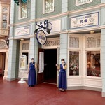 れすとらん北齋 - 